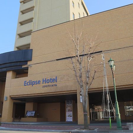 Shizunai Eclipse Hotel Синхидака Экстерьер фото